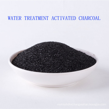 Water Treatment Coconut Shell Granular Activated Charcoal Absorbent for Chemicals Industry